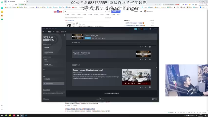 【2022-02-22 18点场】我有上将潘森：【森】海上狼人鲨