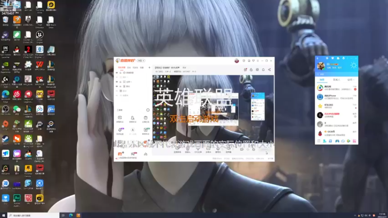 【2022-02-21 07点场】糖醋阿白：【阿白】你说啥？你大点声