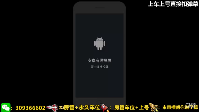 【2022-02-21 21点场】莱斯o：呜呼，起飞！！！！