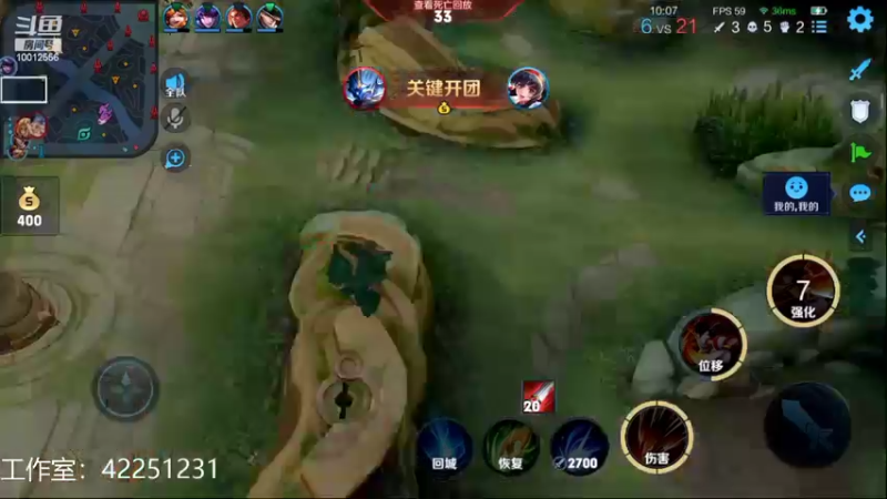 【2022-02-21 20点场】夏童露露：巅峰小号冲第一