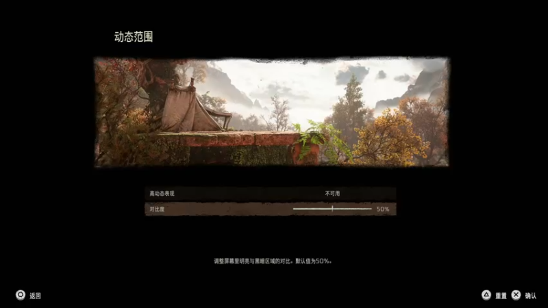 【2022-02-18 21点场】白衣坏坏de：测试一下 ps5 直播= =