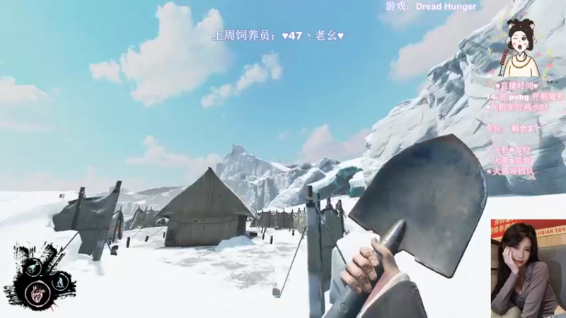 【2022-02-21 18点场】憨批姐姐沫萱：成功只比未成功多坚持了一次