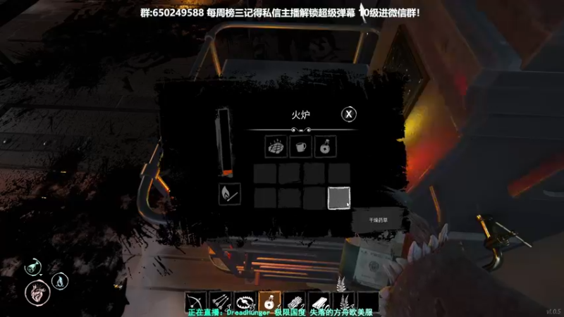 【2022-02-22 01点场】XIN8pyro：【XINPA】好人不干活，当狼猛干事