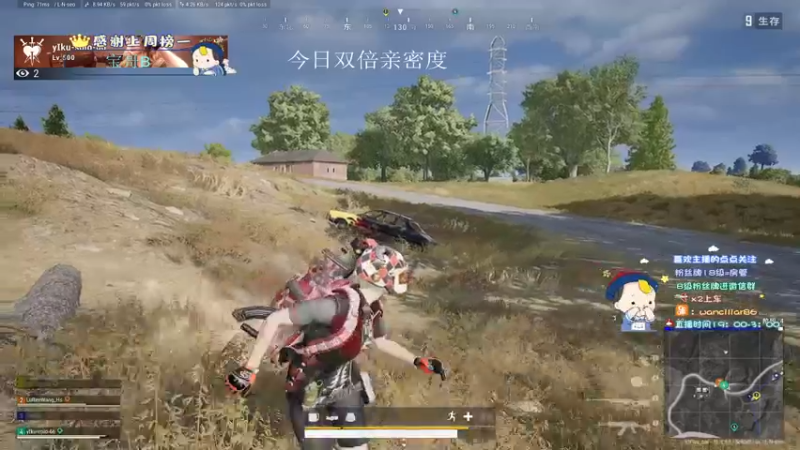 【2022-02-21 21点场】晚辞77：今日双倍亲密度 升牌子的xdm抓紧啦