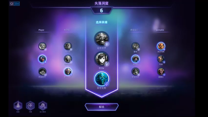 【风暴英雄】hanzjiu的精彩时刻 20220212 11点场