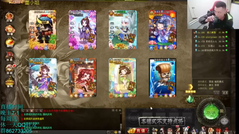 【吹得神丶丶丶】：人不多了就该浑水摸鱼了