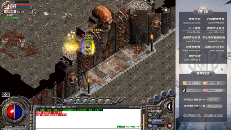 【2022-02-21 22点场】雨神丶：兄弟们，虎年大吉！