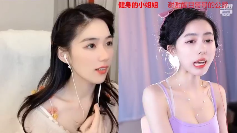 【2022-02-22 03点场】小酒窝翁馨：爱健身，每天做饭的小可爱