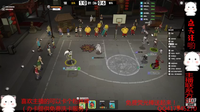 【2022-02-21 21点场】自由篮球老猫：S.F可能是一种信仰~