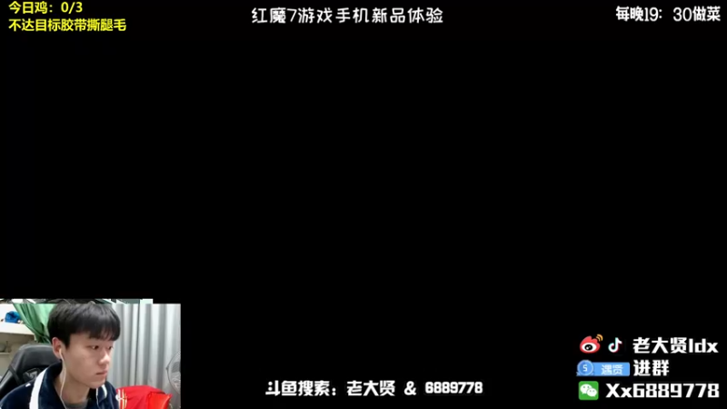 【2022-02-22 19点场】老大贤：国服雷神：带你看遍海岛上的小姐姐