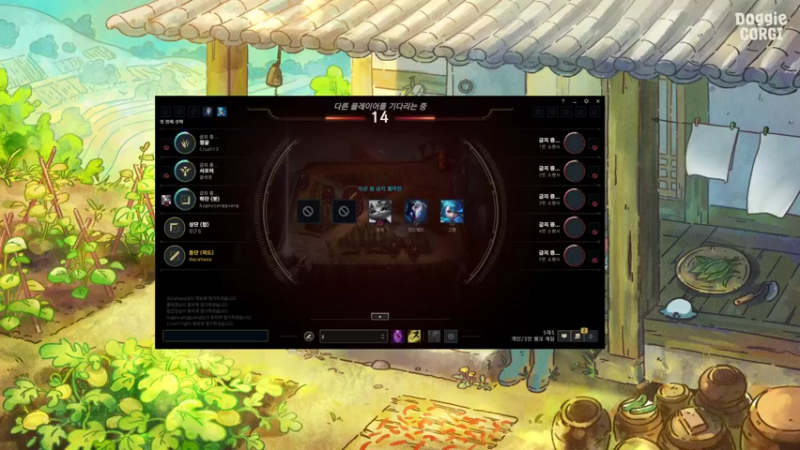 【2022-02-22 01点场】WE丶xiyeoo：大家晚上好 打韩服