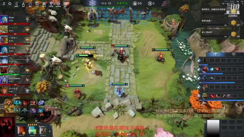 【2022-02-20 22点场】0o桂总o0：原子战争  2022年请多多指教~