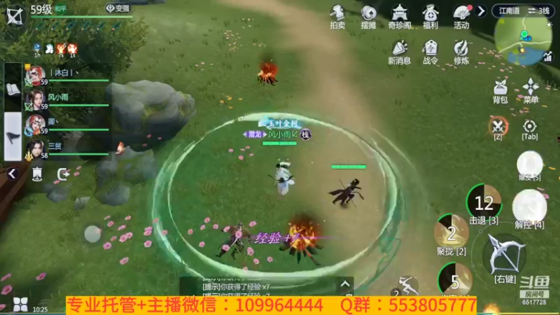 【2022-02-21 10点场】新征成：好哥们，一切都可安排！！！