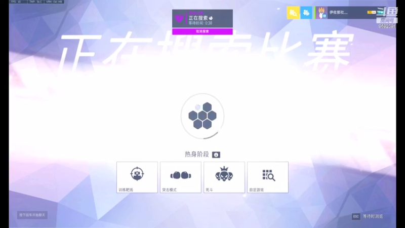 【2022-02-21 23点场】深海实况：深海日常游玩