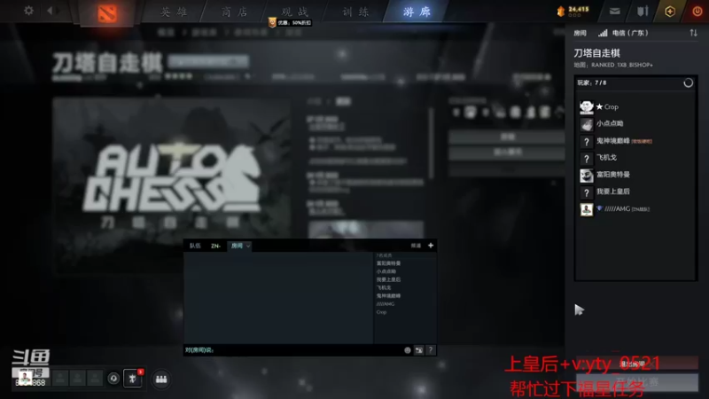 【2022-02-22 13点场】小破庙：开始打号啦