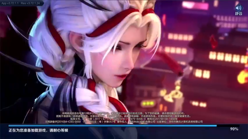 【2022-02-21 20点场】三炮zzz：进入直播间。 1591803