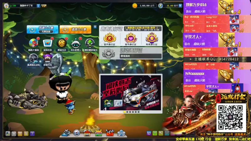 【2022-02-21 21点场】AMG小牧：~~练图~~~晚上好~