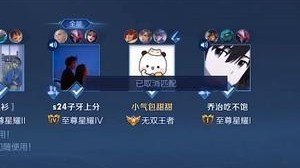 我不信了！这车我非下不可！
