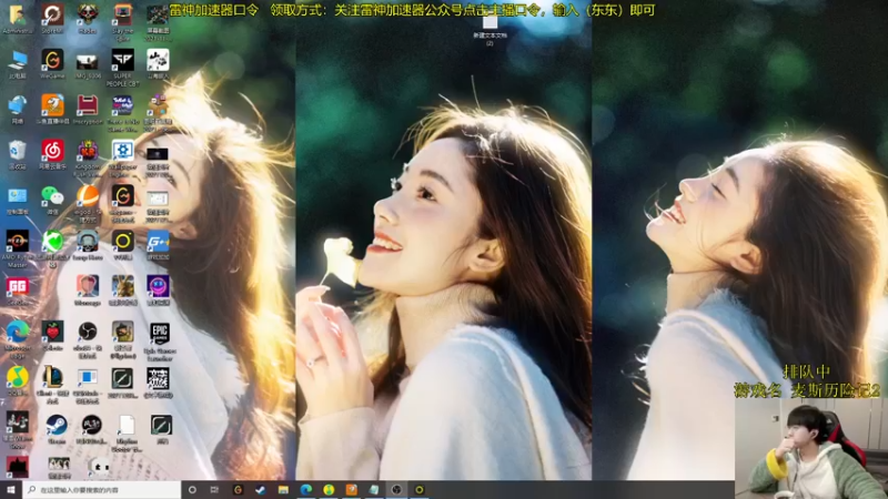 【2022-02-22 09点场】普朗东丷：9.30开播