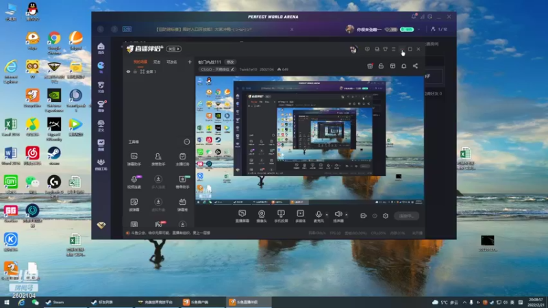 【2022-02-21 20点场】Twink1e10：蛇门内战111