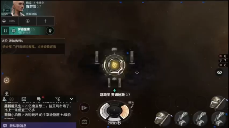 【2022-02-13 00点场】最佳3号：际遇日常走起