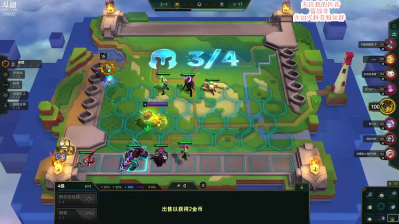 【2022-02-22 21点场】蓝战非OvO：每天下午四点直播