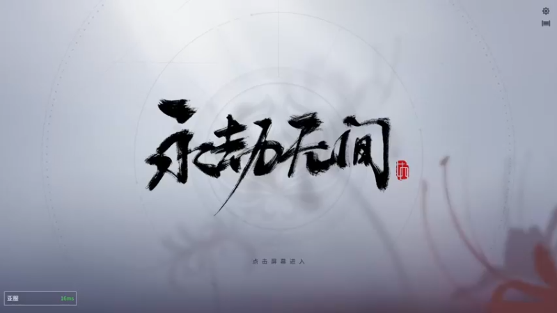 【2022-02-21 21点场】烟雨ovoi：。。。。8352375