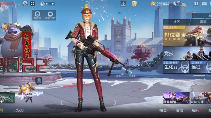 2.21