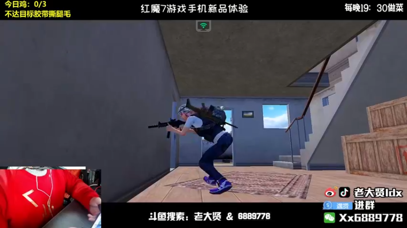 【2022-02-21 21点场】老大贤：国服雷神：带你看遍海岛上的小姐姐