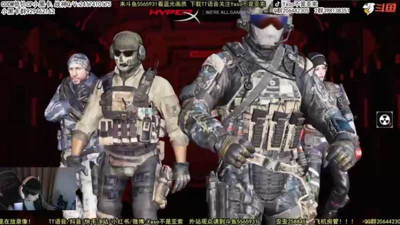 使命召唤手游2022-02-21 20-05录像