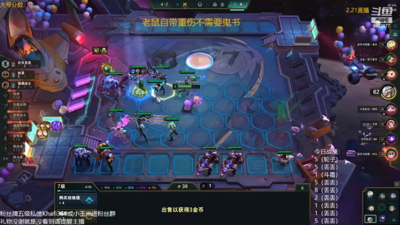 【2022-02-21 08点场】AG丶Snowy：丢丢丢丢丢丢丢