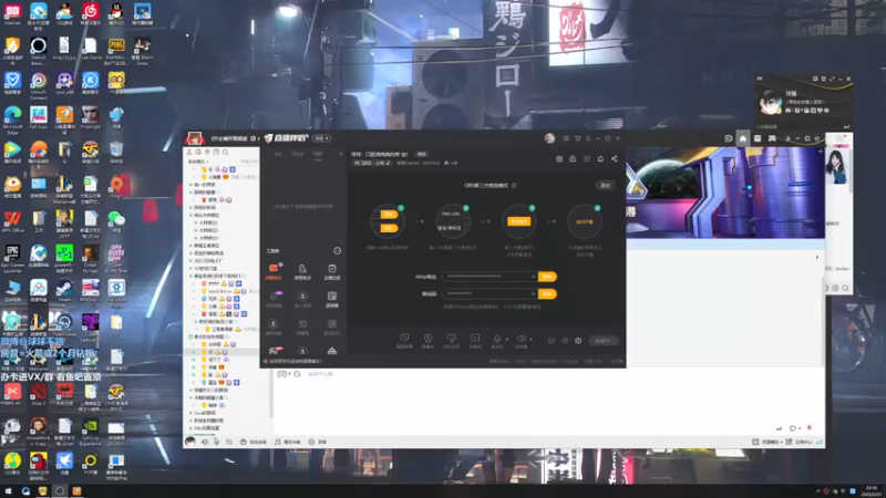 【2022-02-21 22点场】球球OvOvO：球球：口腔溃疡真的疼 淦！