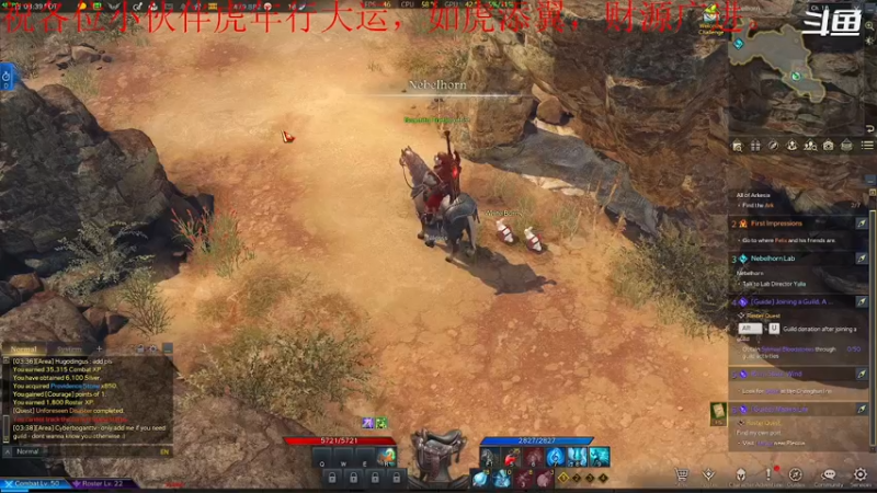 【2022-02-21 19点场】我是卡大爷：闲暇游戏时间