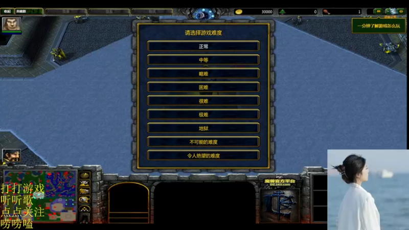 【2022-02-21 15点场】图妹半生：笑口常开，好运自然来