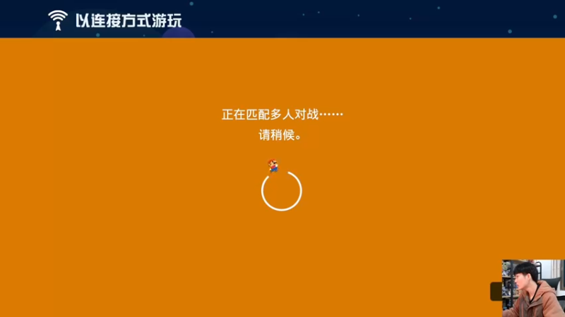 【2022-02-22 00点场】秋晨风：晚上好！马造时间！