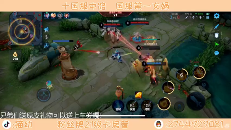 【2022-02-21 22点场】猫幼zzz：恨自己不够强！
