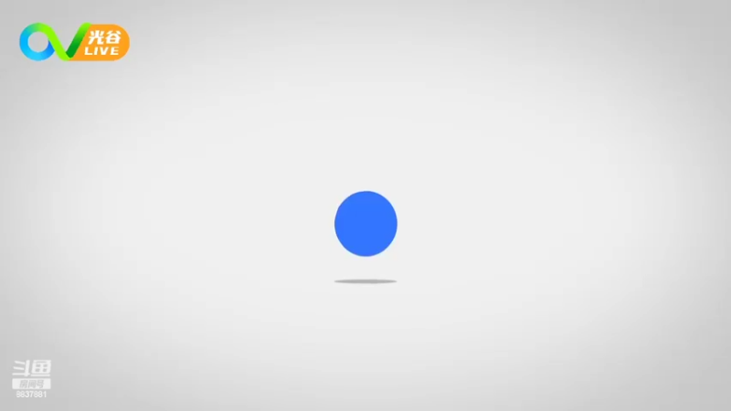 【2022-02-22 12点场】光谷LIVE：感受光谷创、富、美，就在光谷live!