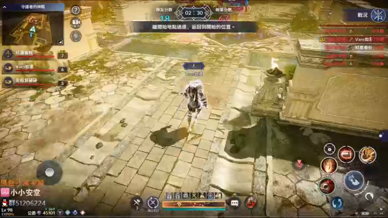 【2022-02-21 21点场】安堂丶：黑色沙漠手游 4周年庆倒计时D-7