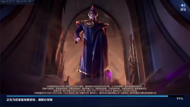 【2022-02-22 13点场】音七Simple：婉儿专场教学 1981932