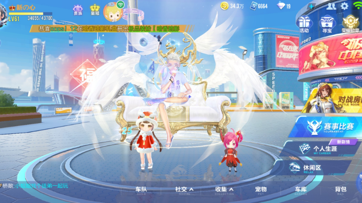 肝下点卷