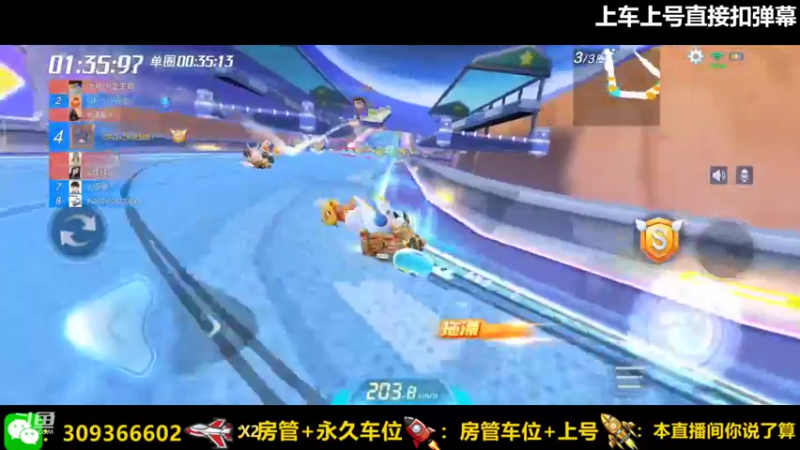 【2022-02-20 22点场】莱斯o：呜呼，起飞！！！！