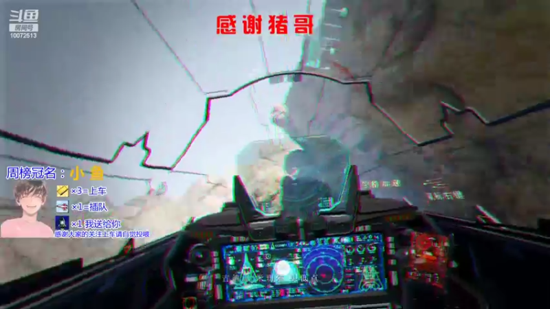 【2022-02-22 02点场】是勒勒也是咖啡：总得想个办法忽悠你进来吧