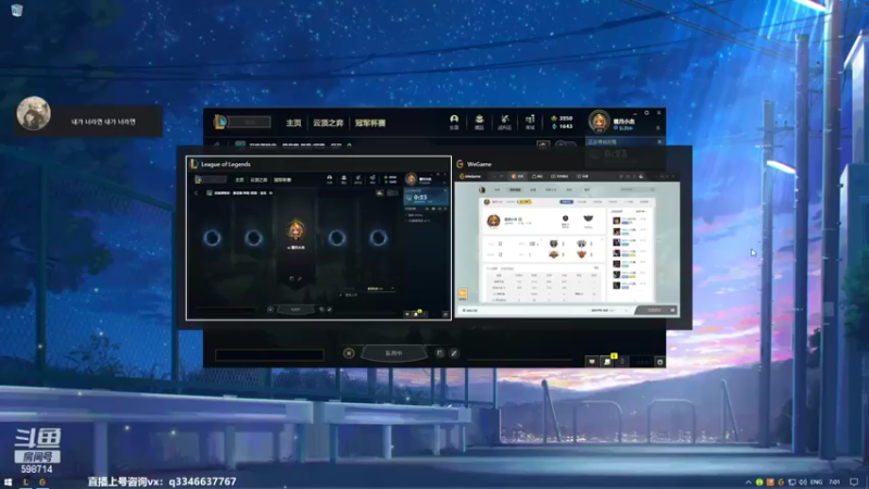 【2022-02-22 07点场】小君盖伦King：上单盖伦排位~