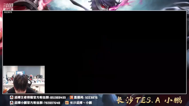 【2022-02-21 22点场】TES小鹏：阳光男孩巅峰赛必上2400