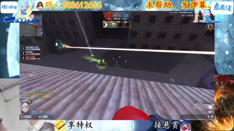 【2022-02-21 22点场】寻丶龙绝：【牵寻】记得关注我哦~