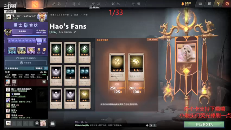 【2022-02-16 20点场】GTzzz剃头与植发共存：从零单排！！！ 100915