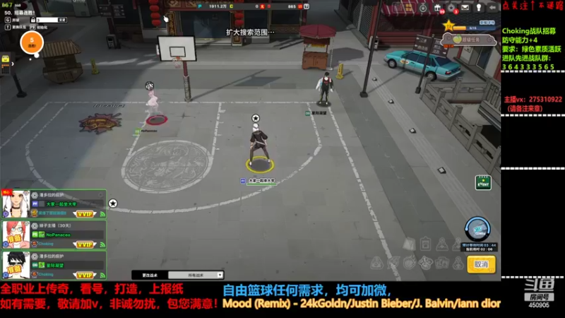 【2022-02-21 17点场】楚楚YJ：A Contracorriente
