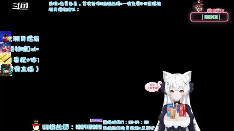 【2022-02-21 17点场】卡佬GTX1080tiPrime：《免费补星》进来选可乐喝