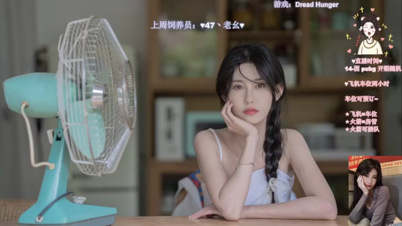 【2022-02-21 16点场】憨批姐姐沫萱：成功只比未成功多坚持了一次