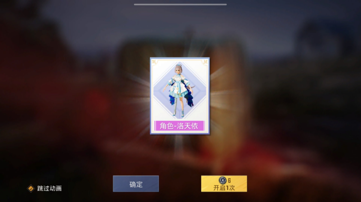 还有谁